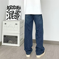 日系复古vintage牛仔裤宽松休闲潮牌痞帅百搭拼接直筒阔腿裤，男装牛仔裤，星座601-2