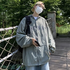 灰色