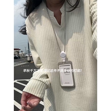 XZ809A/SYR48/特P24/控48肌理感V领长袖T恤卫衣，男装T恤，星座809A(原222-1)