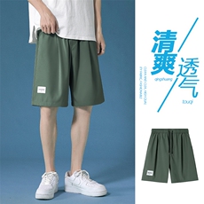 休闲百搭冰丝宽松透气个性带标志五分薄款冰丝裤DK510-特批17，男装休闲裤，星座718-1