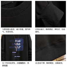 S6345-P28加绒款-P33秋季圆领卫衣男大码韩版宽松长袖外套砖墙，女装短外套，电商A040A