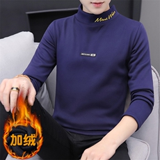 冬季半高领卫衣男t恤男休闲加绒加厚保暖打底长袖英文318加绒，男装卫衣，星座1207