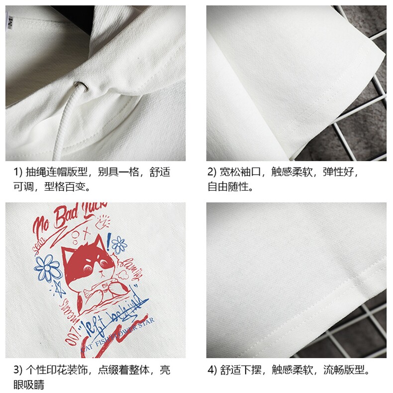 LD54226-P45连帽短袖t恤男大码胖子带帽五分袖中袖网格挂拍,男装T恤,电商A040A