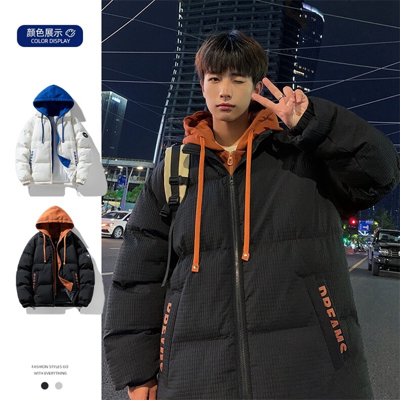 假两件棉服男士2023年新款青少年加厚棉衣服冬装外套M0778-P120图片