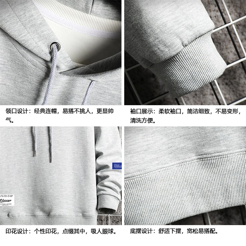 WY2062-P40纯棉连帽卫衣男大码运动帽衫宽松薄外套网格挂拍,男装卫衣,电商A040A