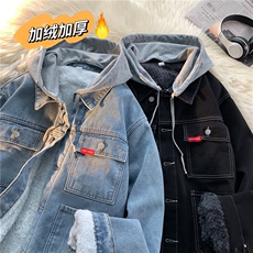 JK3029J加绒-P95-限价138M-5XL羊羔连帽毛外套牛仔棉服冬装大码，男装棉衣，星座116