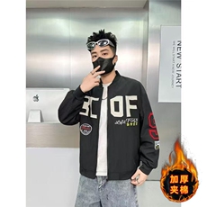 加绒青少年轻奢夹克男潮美式棒球服刺绣外套男秋冬款HH5091P80，男装夹克，星座1013-5