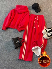 慵懒风时尚休闲套装女秋冬新款韩系卡通印花长袖卫衣阔腿裤两件套，女装套装/套裙，江南