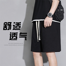 HX1025-TP30控价48纯色夏季短卫裤男士直筒宽松百搭短裤休闲裤，男装休闲裤，电商A102