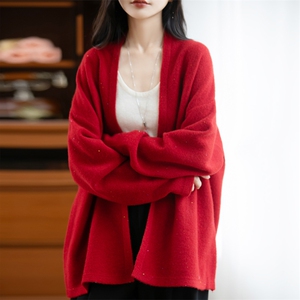 法式高端轻奢纯羊毛针织miu系开衫女外套披肩2025新珠片闪亮披风图片