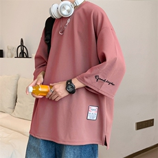 wassup candy短袖t恤男夏季潮流宽松大码体恤重磅冰丝七分袖上衣,男装T恤,星座909-2(原星座717-2),四季星座 wassup candy短袖t恤男夏季潮流宽松大码体恤重磅冰丝七分袖上衣,男装T恤,星座909-2(原星座717-2),四季星座