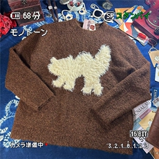 咖啡色
