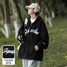 主推M-6XL大码420克重磅华棉秋季连帽刺绣开衫卫衣109-W23619-P65，男装卫衣，星座109