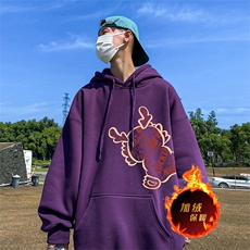 紫色（加绒版）