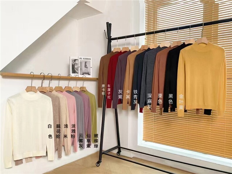 秋冬季半高领打底衫女修身保暖内搭纯色t恤上衣，女装针织衫/毛衣，米田羊绒