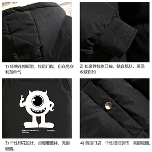 控128加绒面包服男大码羊羔毛棉衣男MY16327-P100图片