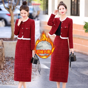 【羽绒内胆】2025新款时尚毛呢小香风加厚两件套套裙女羽绒服图片