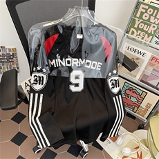 篮球服套装男女速干训练服比赛队服大码运动球衣定制WY0152-P45，男装休闲套装，星座308B-2