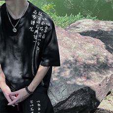 如墨新中式圆领文字刺绣流苏上衣T062-P35-控58，男装T恤，电商A021