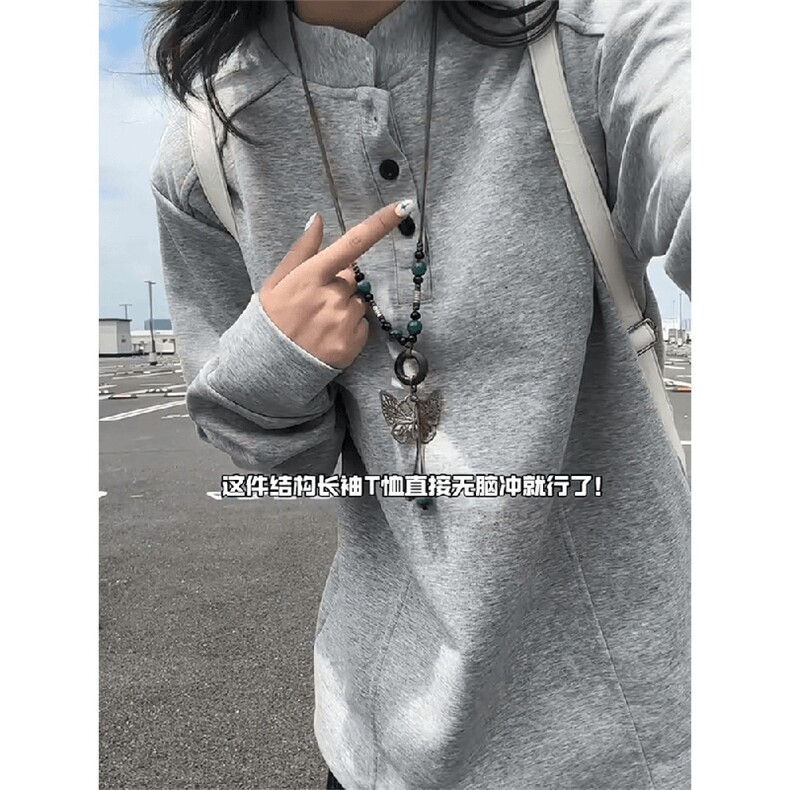 抖音得物品质美式高街重磅曼巴棉拼接cleanfit亨利领卫衣长袖T恤图片