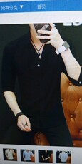 修身中袖衬衫男春季新款潮流灰色寸衫韩版商务休闲CS18-大货已到，男装衬衫，星座1804