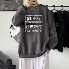 深灰色