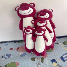 鑫芮毛绒玩具 长条熊抱枕