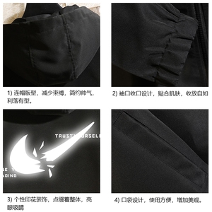 JK65111-P45 连帽夹克男大码胖子棒球服上衣外套 砖墙挂拍图片