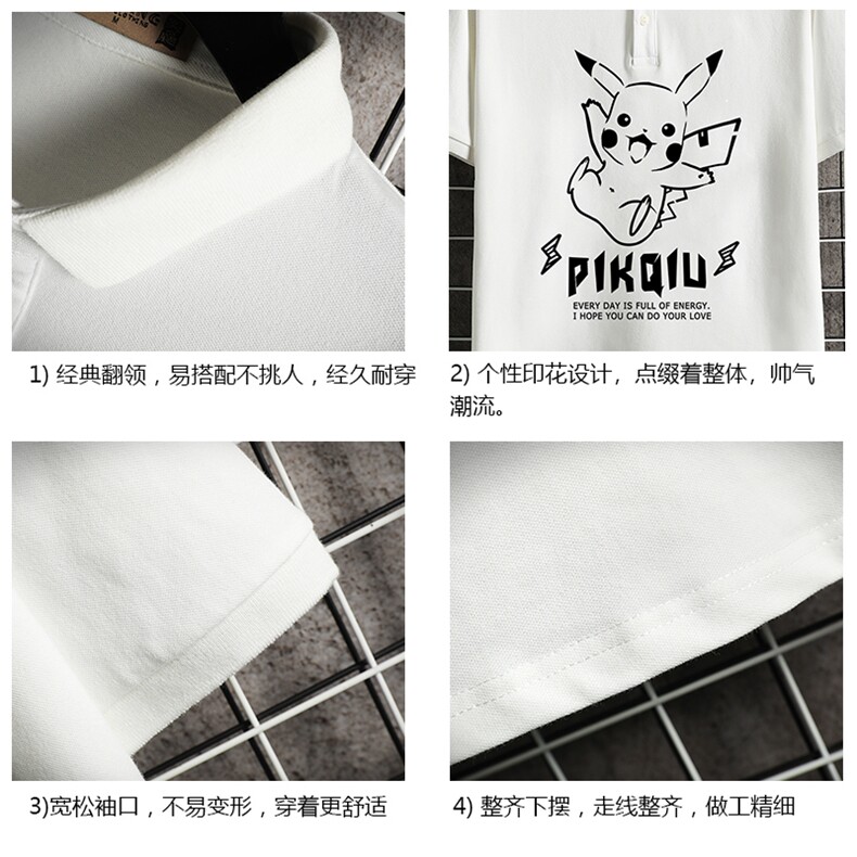 PL57078-P35翻领短袖polo衫男大码胖子半袖t恤男有领保罗衫,男装Polo衫,电商A040A