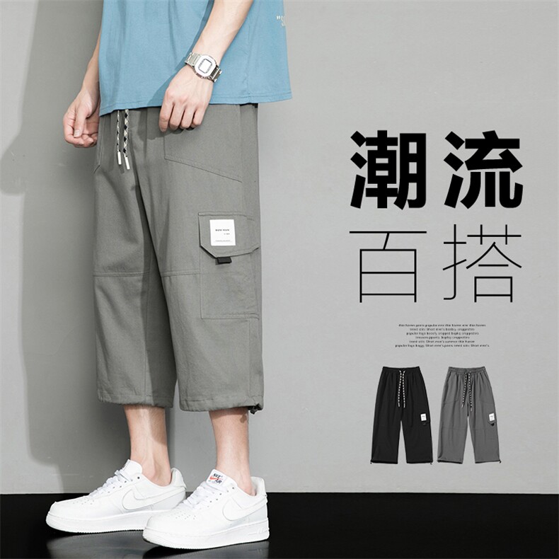 2023夏季新款日系灰墙大码休闲工装七分裤M-5XHK22259-P40,男装休闲裤,电商A022