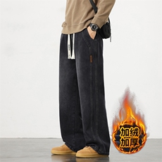 黑灰色加绒