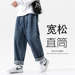 2023春新日系大码boy纽扣休闲美式直筒大裤脚阔腿牛仔裤N8131-P50图片