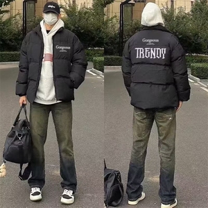1506-1/M91381/P56冬季棉服棉衣男生加厚保暖面包服运动休闲潮牌图片
