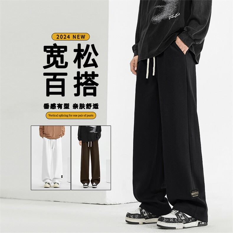 重磅直筒休闲裤运动潮牌宽松冬装卫裤WK89-1常规特批28加绒特批33图片