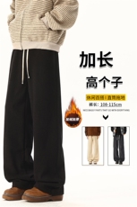 灯芯绒裤子男冬季加绒高个子直筒拖地裤KZ089加长-KZ089加长加绒，男装卫衣，电商B312