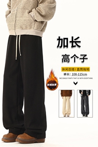 灯芯绒裤子男冬季加绒高个子直筒拖地裤KZ089加长-KZ089加长加绒图片