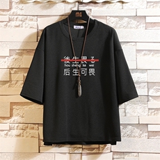 黑色