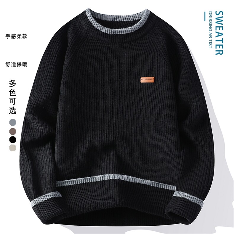 毛衣男秋冬高品质男士休闲圆领针织衫毛衣打底衫-8256-P46图片