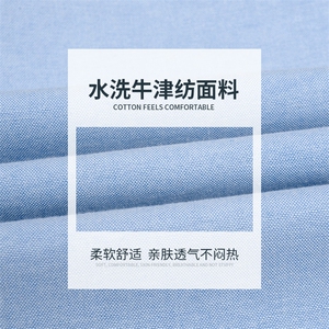 男式服装新款无痕衬衫男长袖翻领休闲四季可穿衬衣图片