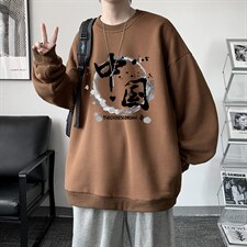 棕色