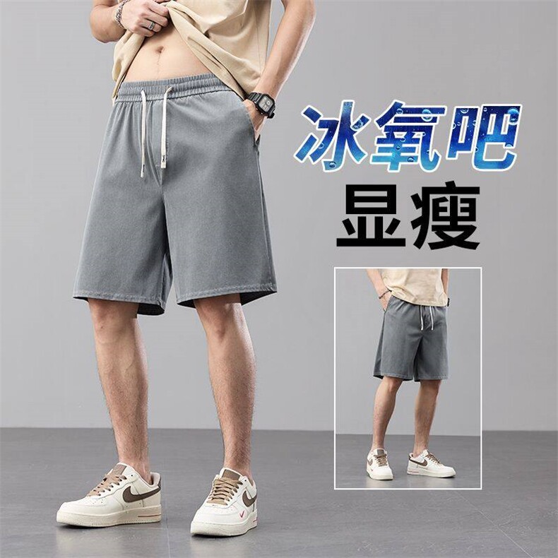 夏季男装款休闲短裤男大裤衩子宽松清爽外穿薄款五分裤YD528现货,男装牛仔裤,星座224-1