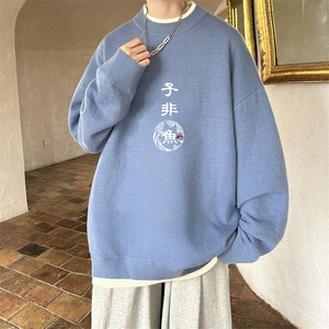 控78 假两件毛衣男大码加绒针织衫男毛线衣M80070-P55 加绒P70图片