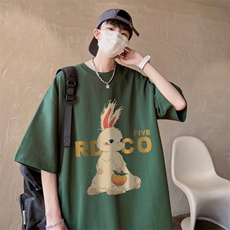 230g重磅纯!夏季短袖t恤男半袖男NT118-P25，男装T恤，电商B367