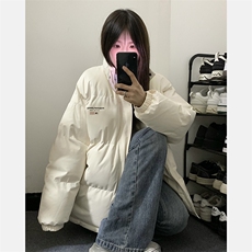 米白色