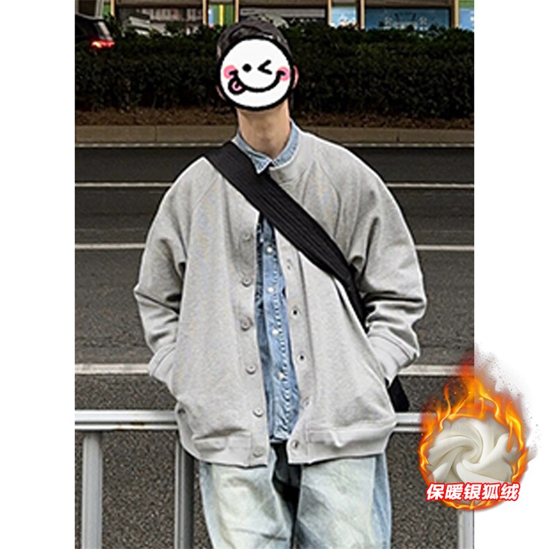 薄款改加绒特批P40无差价冬抖音银狐绒开衫卫衣男W2338J加绒,男装卫衣,电商A001-1