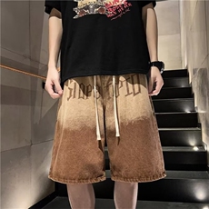 棕色