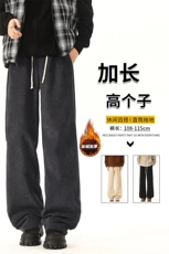 灯芯绒裤子男冬季加绒高个子直筒拖地裤KZ089加长-KZ089加长加绒，男装卫衣，电商B312
