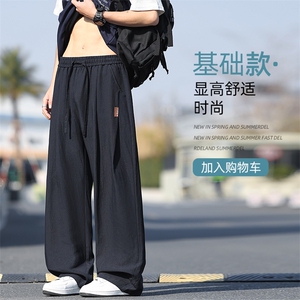 莱赛尔天丝亚麻休闲裤男士春夏季薄款宽松直筒运动阔腿裤 控69图片