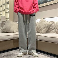 灰色