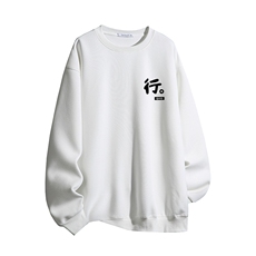 白色